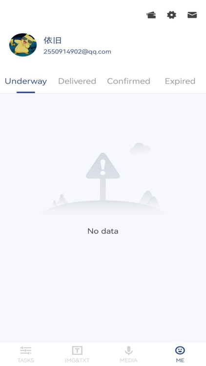 FLAMO screenshot-4