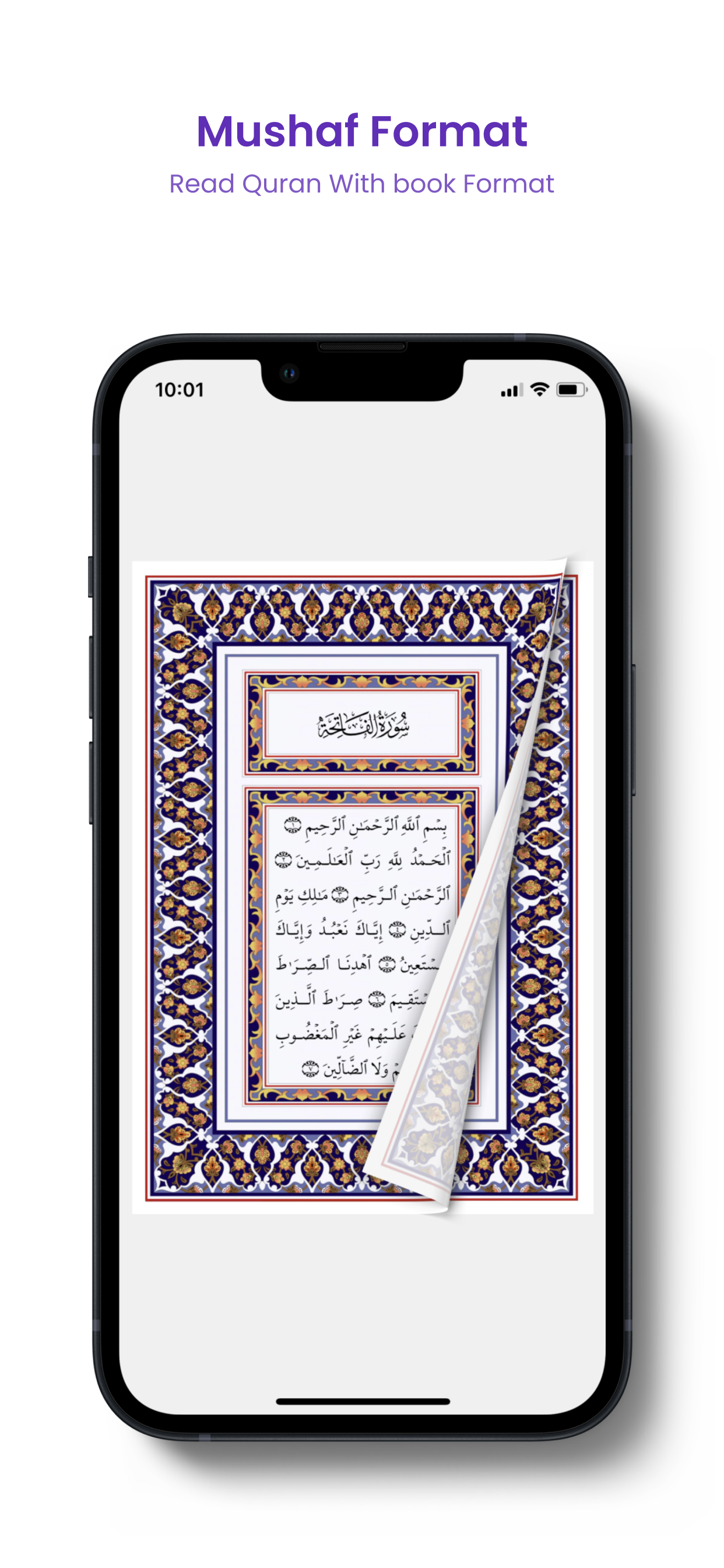 FurQaan