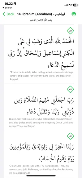 Game screenshot Quran Firdaus hack