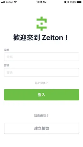 Game screenshot Zeiton mod apk