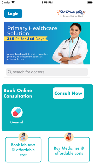 365 Patient Screenshot