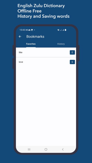 English Zulu Dictionary Screenshot