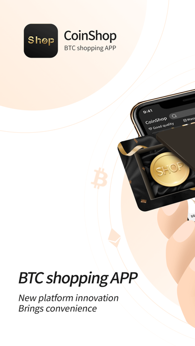Coin Shop Screenshot