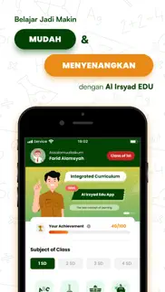 al irsyad edu iphone screenshot 1