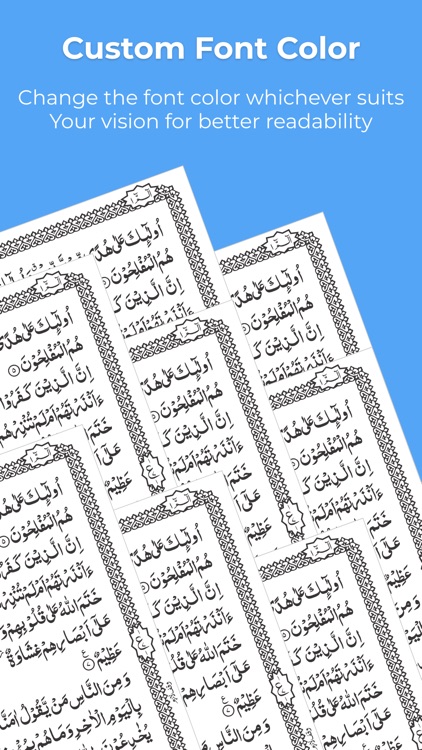 Quran With Urdu Tarjuma