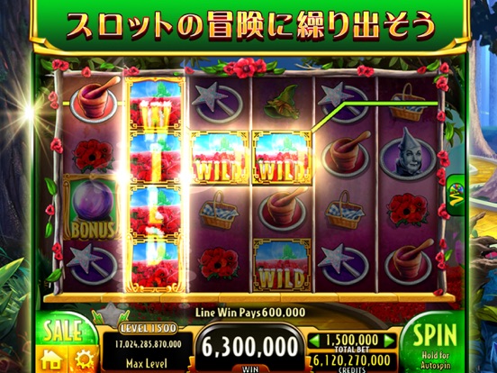 Wizard of Oz Slots Gamesのおすすめ画像3