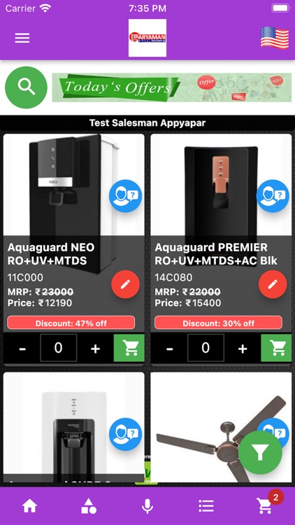 Aryaman RetailMart screenshot-3