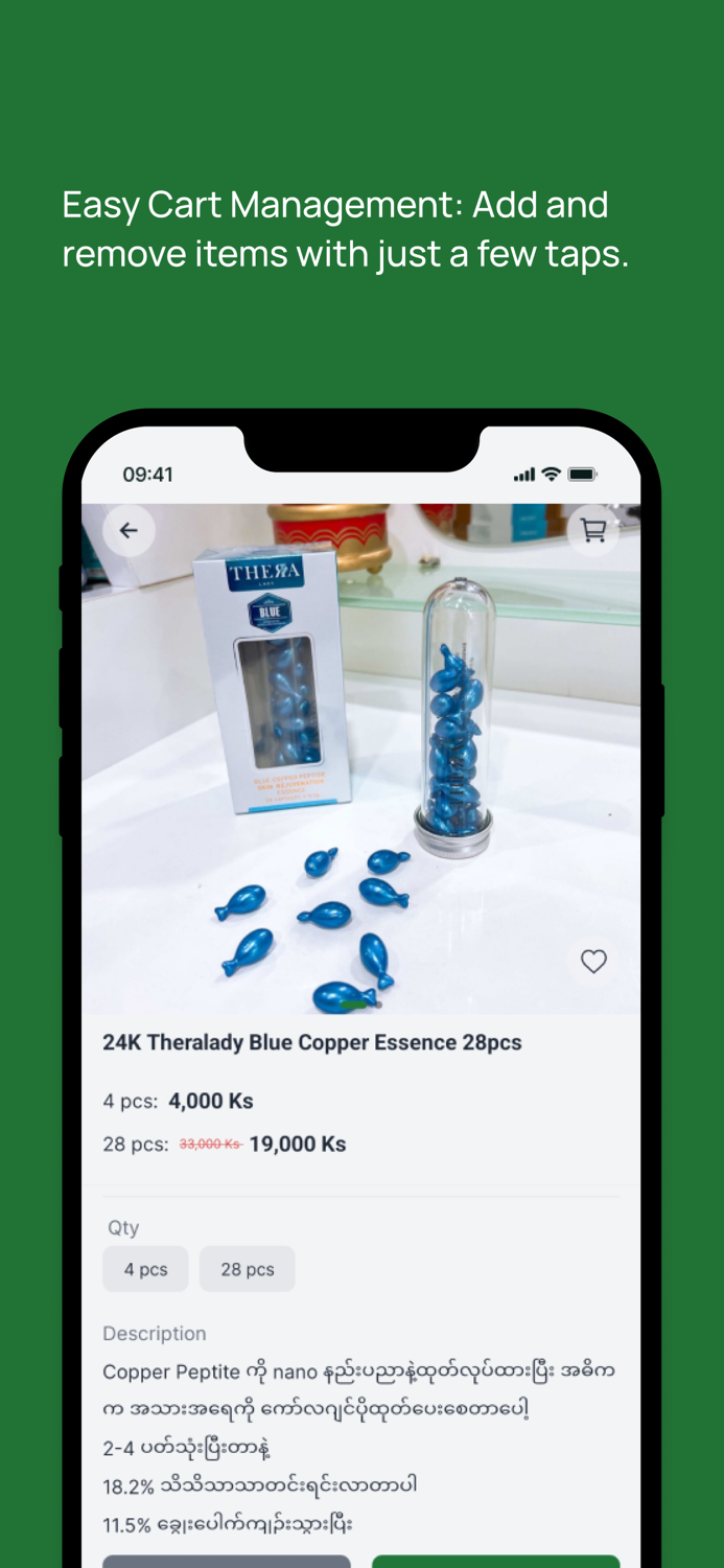 Aura Australian Products