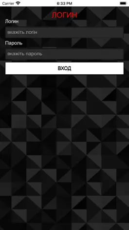 Game screenshot KACHALKA apk