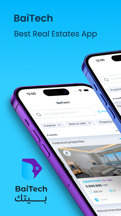 Screenshot #1 pour BaiTech