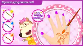 Game screenshot Lucy: Makeup and Dress up mod apk