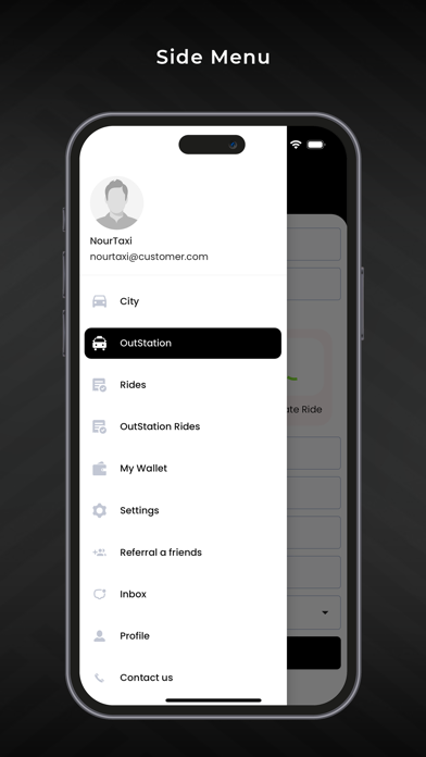 Nour - Book a trip in Qatar Screenshot