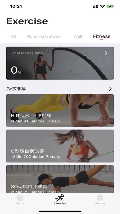 CoolWear Pro screenshot-3