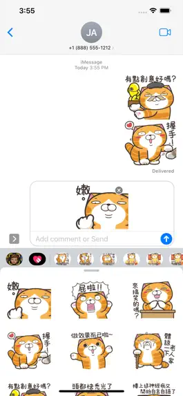 Game screenshot 白爛貓27 超開心 mod apk