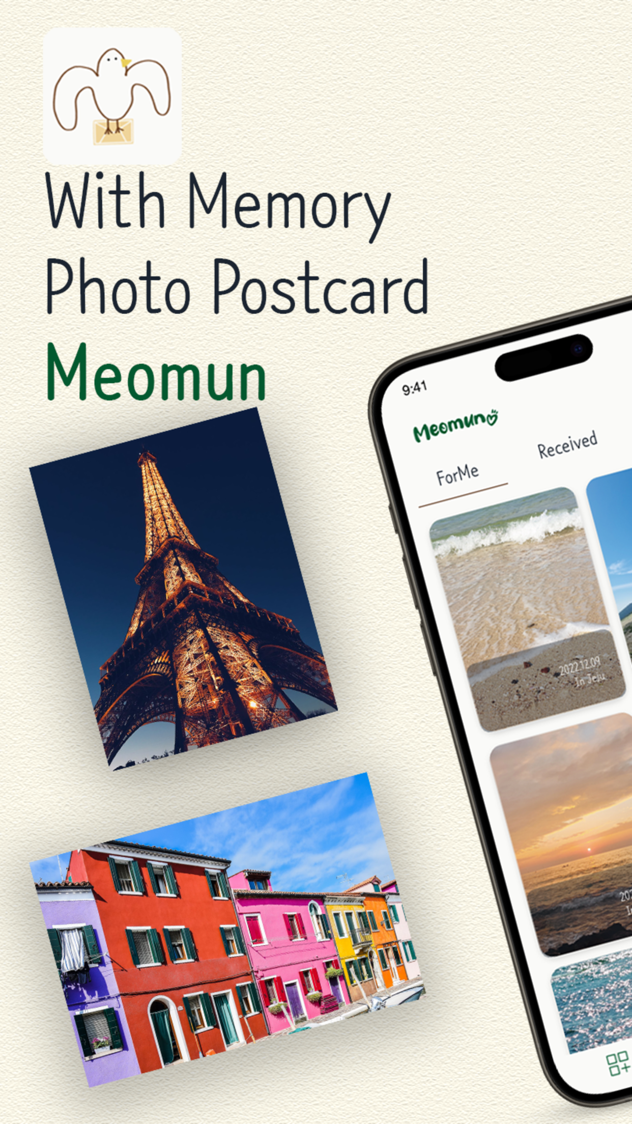 Meomun : Photo Postcard Letter