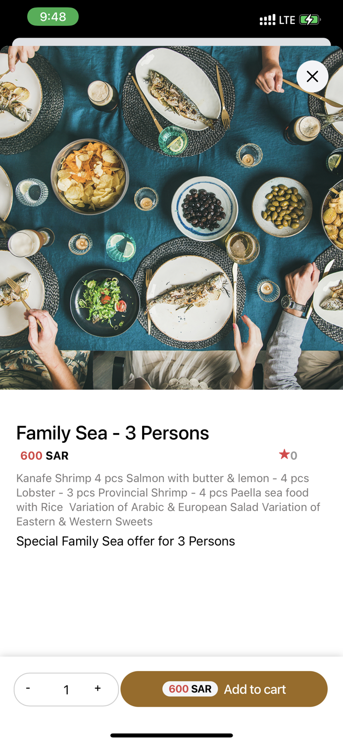 الدار البيضاء للطلبات الخارجية