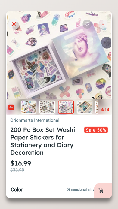 OrionMarts Online Gadgets Shop Screenshot