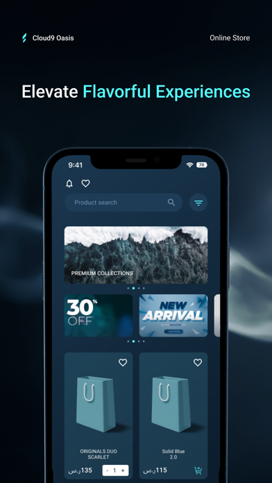 Screenshot 1 of Cloud9Oasis App