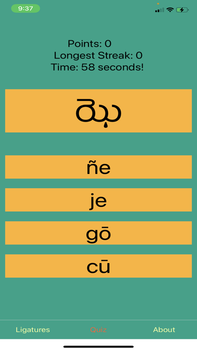 Learn Telugu Script! (Premium) Screenshot