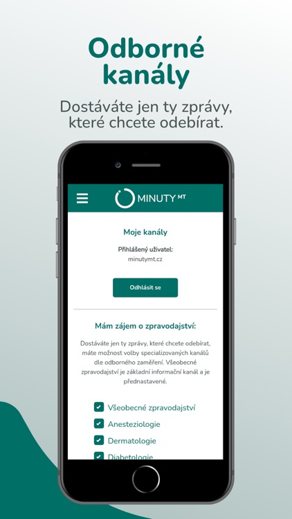 MinutyMT screenshot-4