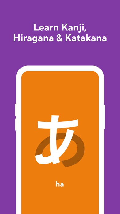 Learn Japanese | Hiragana