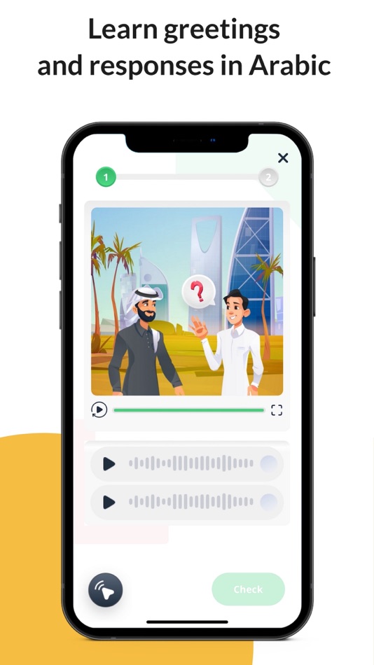 #3. Arabius: Learn Saudi Arabic (iOS) Podle: BAB AL ARABIA COMPANY FOR INFORMATION TECHNOLOGY