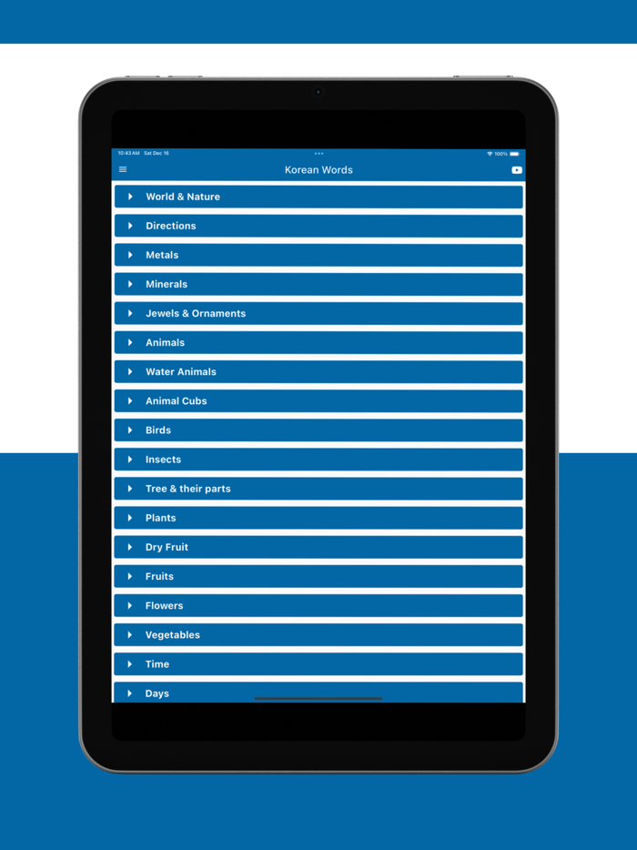 Korean Vocabulary App