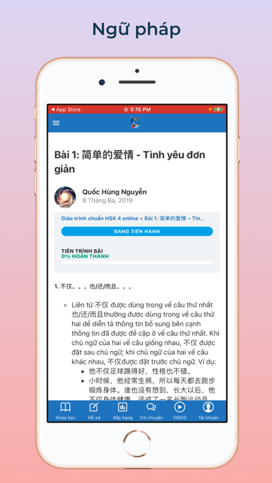 HSK online - Học tiếng Trung Screenshot