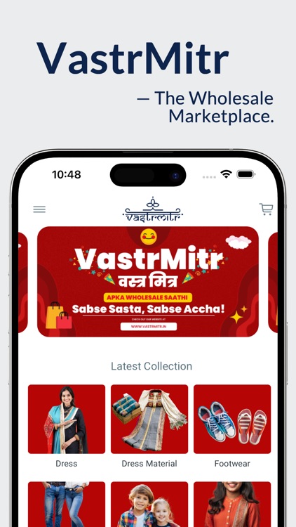 VastrMitr: Bulk, Wholesale App