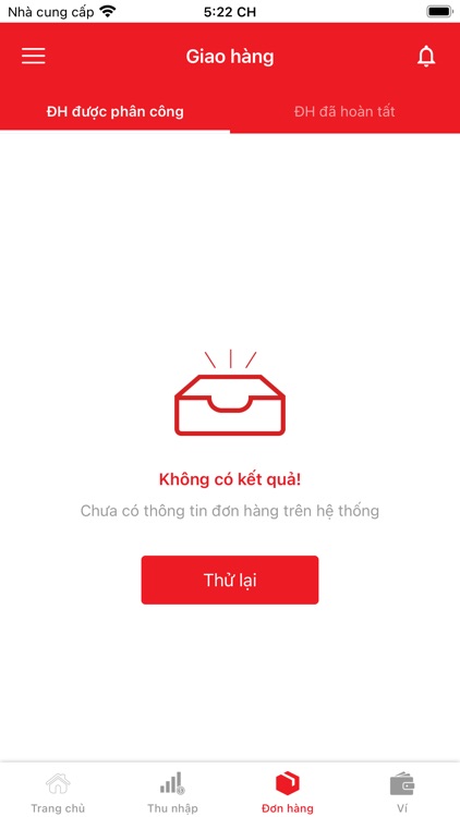 Gas4.0 express screenshot-3