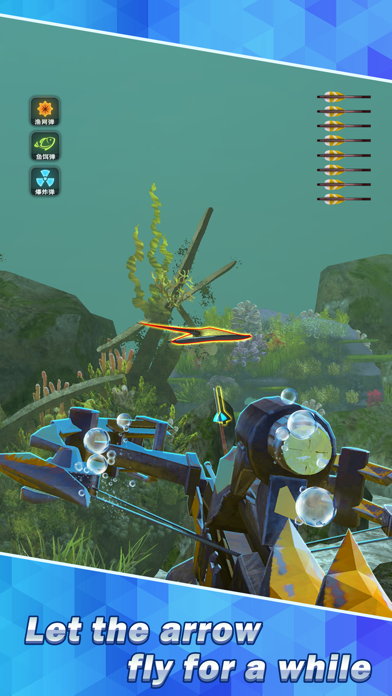 Fishing Hunting : Shooter Game Screenshot