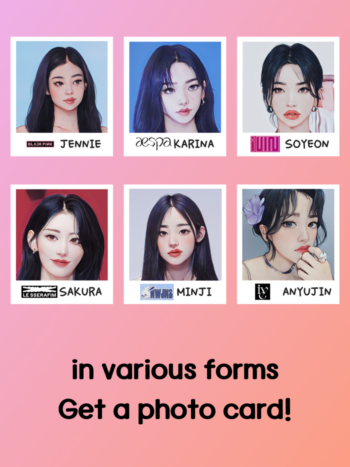 AI 아이돌 퀴즈  K-POP AI Idol Quiz