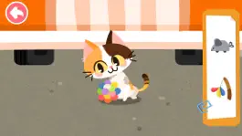 Game screenshot Цен. по ух. за пит. мал. панды apk