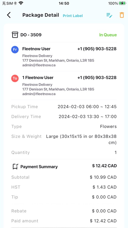 Fleetnow screenshot-5