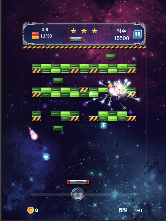 Screenshot #5 pour Bricks Breaker Crush Quest