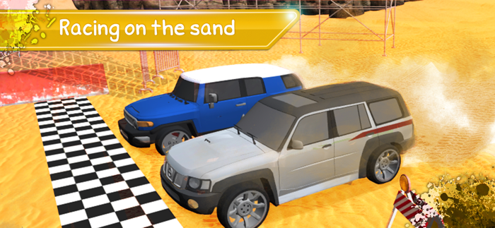 Desert King كنق الصحراء -تطعيس