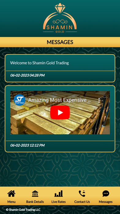 Shamin Gold Screenshot
