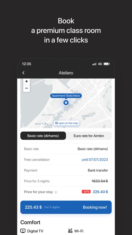 Ateliero screenshot-3