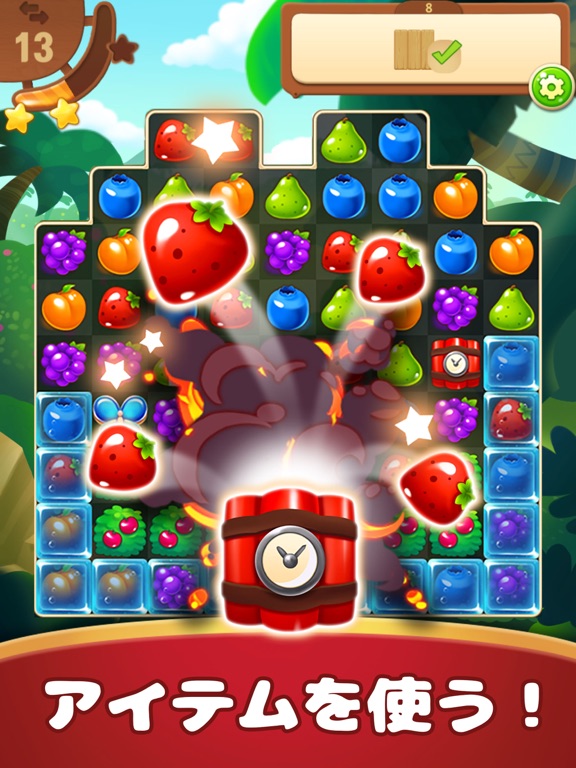 Fruits Master : Match 3 Puzzleのおすすめ画像2