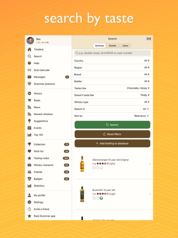 Drammer whisky appのおすすめ画像10