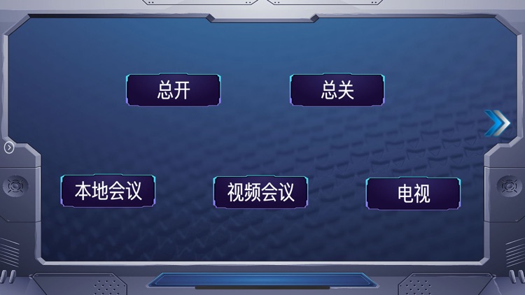 TUTmedia screenshot-3