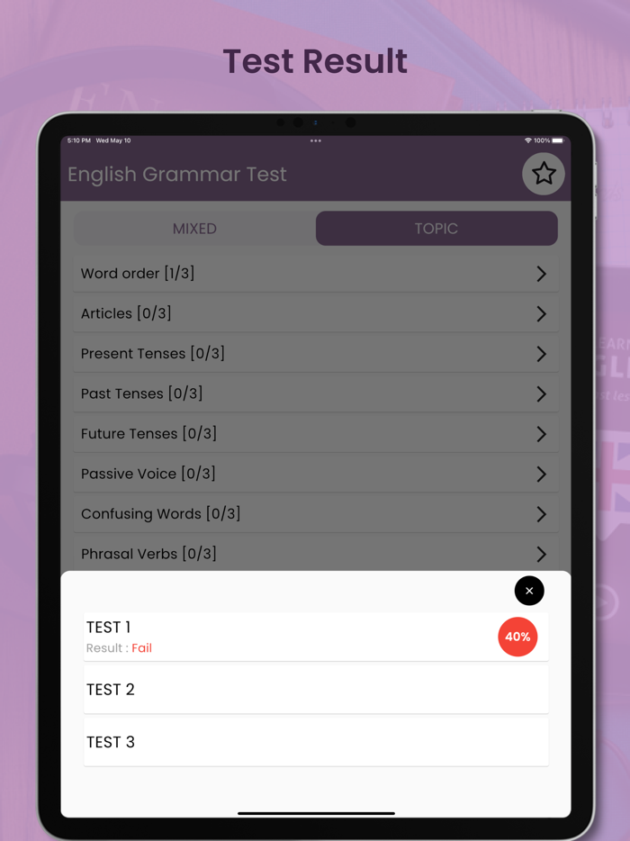 English Grammar Test 2024