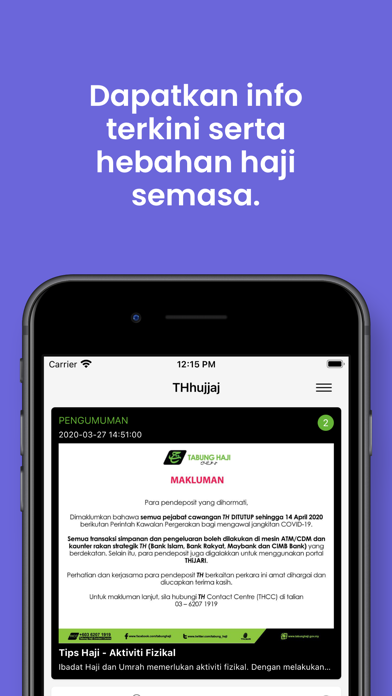 THhujjaj Screenshot