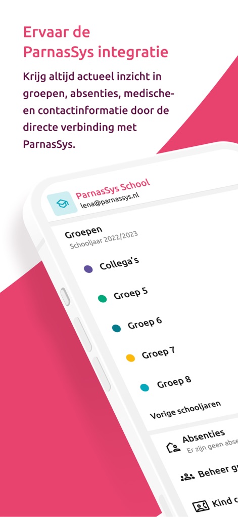 Parro - ParnasSys 시스템과의 직접적인 연동으로 학교는 그룹 정보, 결석 및 의료 기록 등 학생 데이터를 실시간으로 관리할 수 있습니다. 화면에는 다양한 그룹 목록과 부재 관리 기능이 명확하게 표시됩니다.