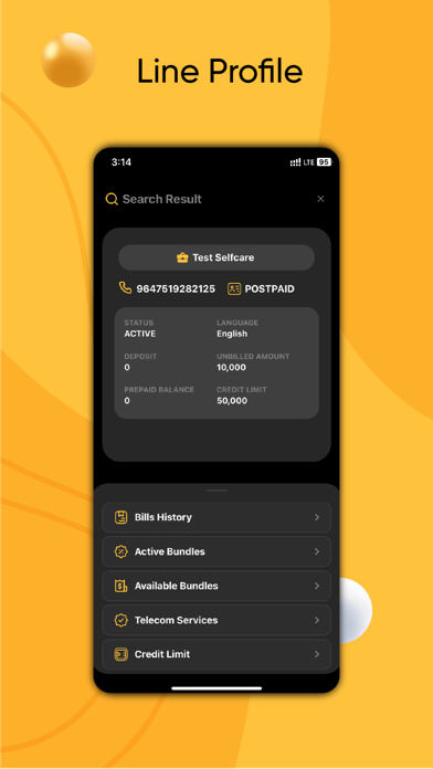 MyKorek Business Screenshot