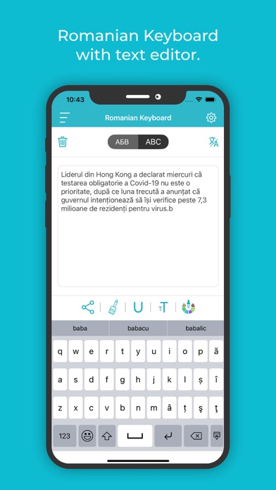 Romanian Keyboard: Translator Screenshot