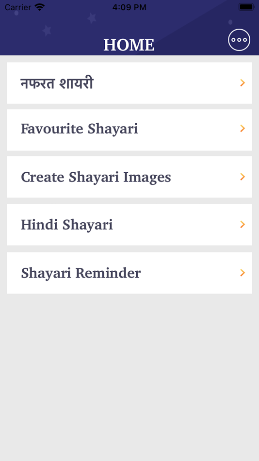 Nafrat Shayari Hindi Status - 2.2 - (iOS)