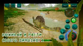 Game screenshot Онлайн Динозавры Животные Игры apk