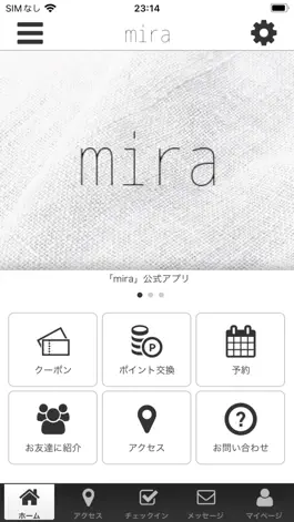 Game screenshot mira【公式】 mod apk