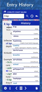 Cowlitz Salish Dictionary screenshot #8 for iPhone